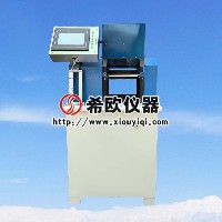 智能型電線電纜削片機(jī)