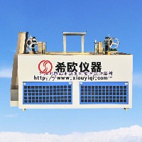 導(dǎo)體電阻標(biāo)準(zhǔn)溫度測(cè)量恒溫油浴槽