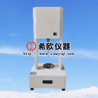 電動(dòng)沖芯機(jī)