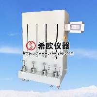 電纜扭絞試驗(yàn)機(jī)